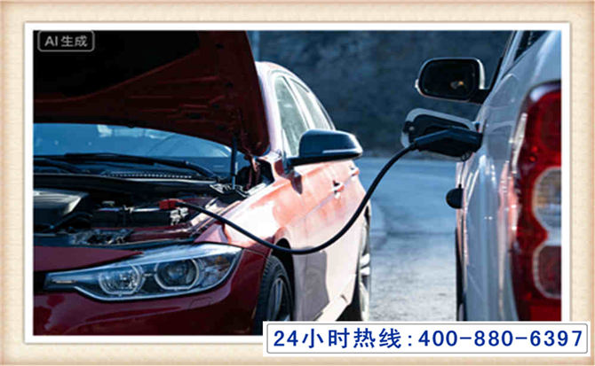 新兴潍坊拖车,附近24小时汽车拖车救援，潍坊道路救援拖车电话